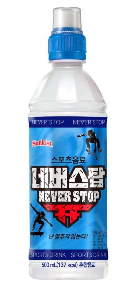 해태문구 이미지