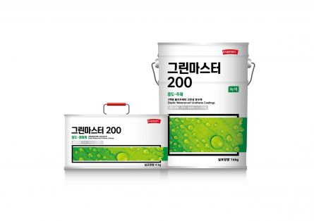 삼화환경산업 이미지