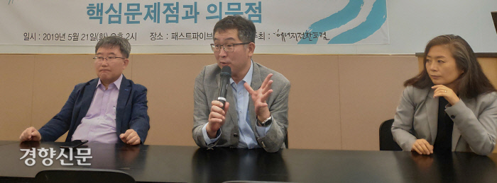 한빛에너지 이미지