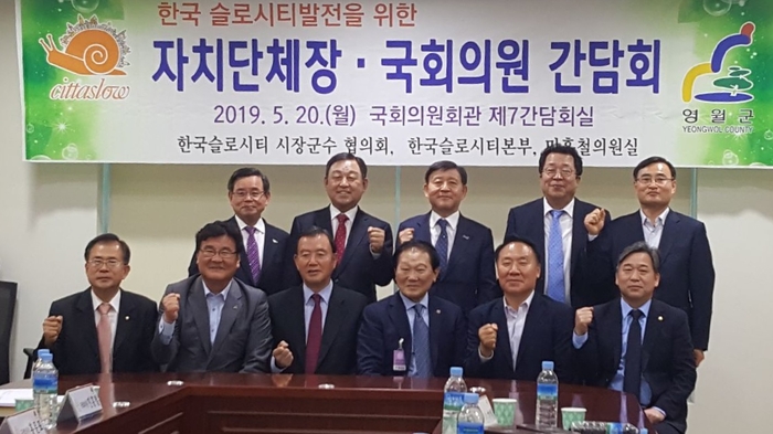 슬로슬로 이미지