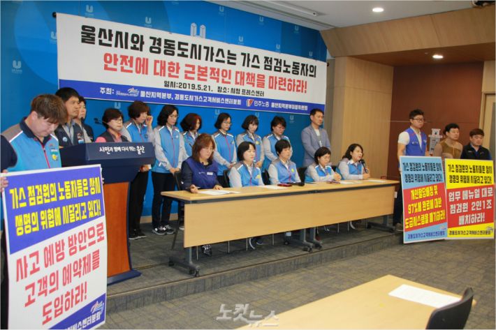 경동고객센타 이미지