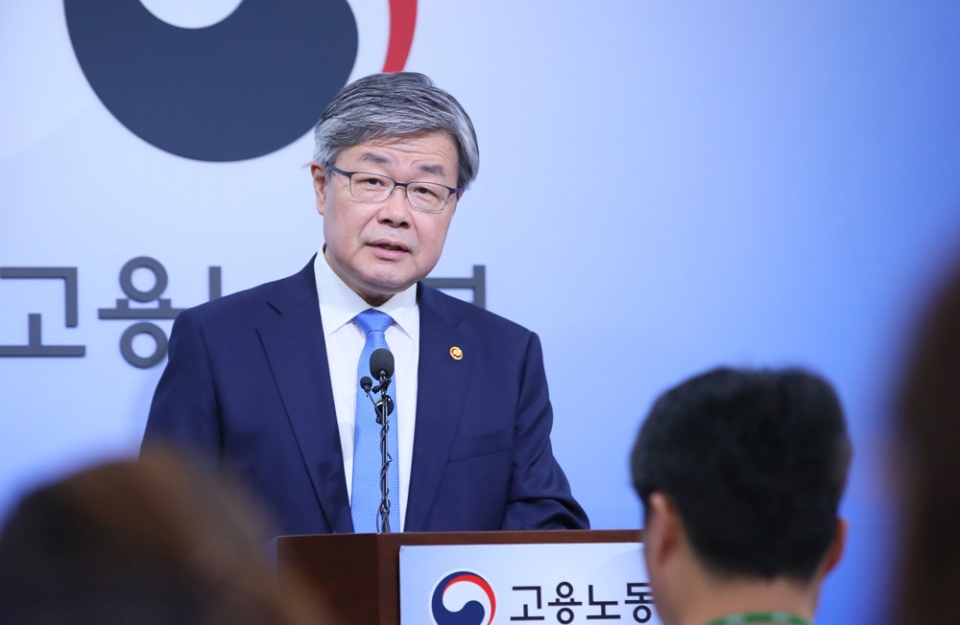 자동차 부품 소매업 이미지