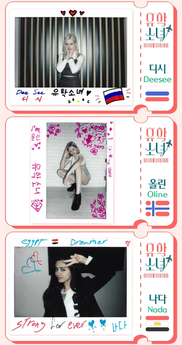 나다10 이미지