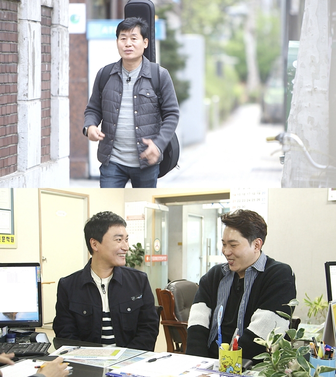 취존생활 이미지