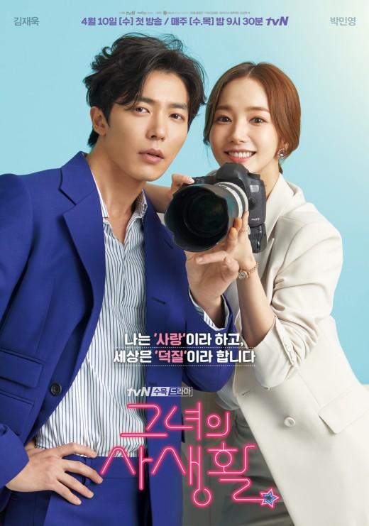 라이언코퍼레이션 이미지