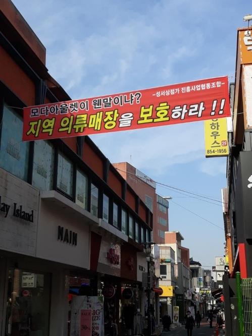 문열면유통 이미지