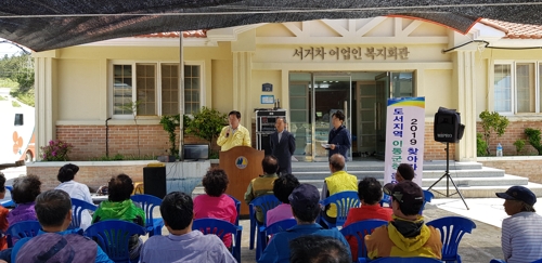 진도세탁 이미지
