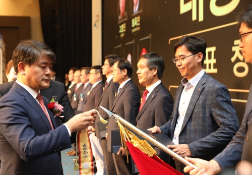주식회사 전기안전 이미지