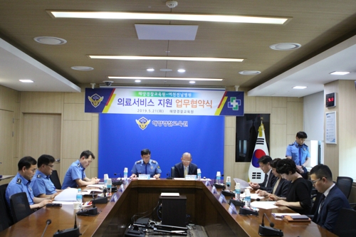 여천전남병원 이미지
