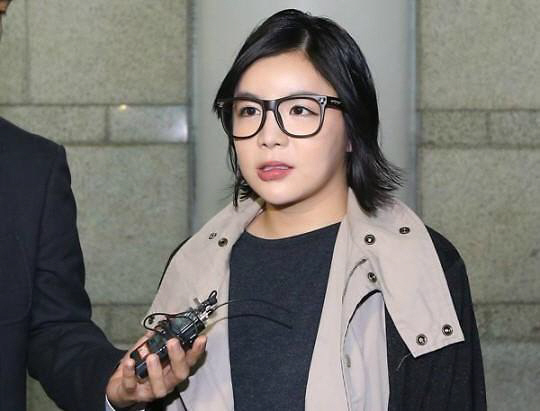 단독] 에이미 "휘성에게 사과드립니다"