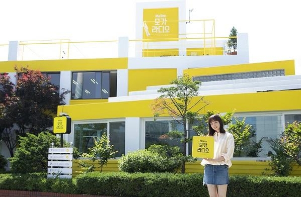 모카 이미지