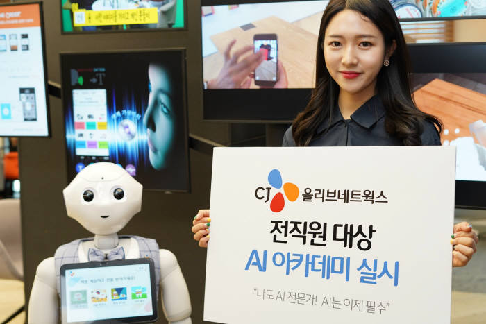 모두네트웍스 이미지