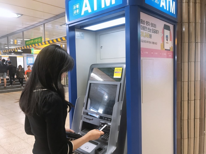 이한텔레콤 이미지