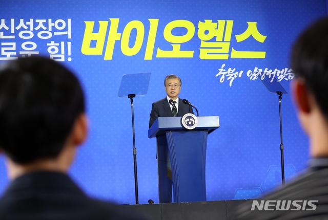 연바이오 이미지