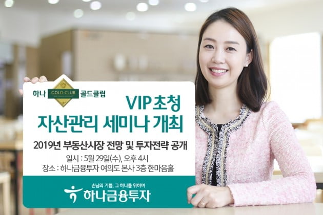 여의도투자리서치 이미지