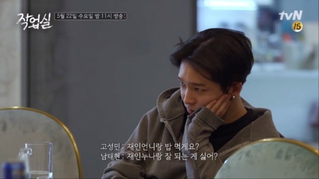 작업실 이미지