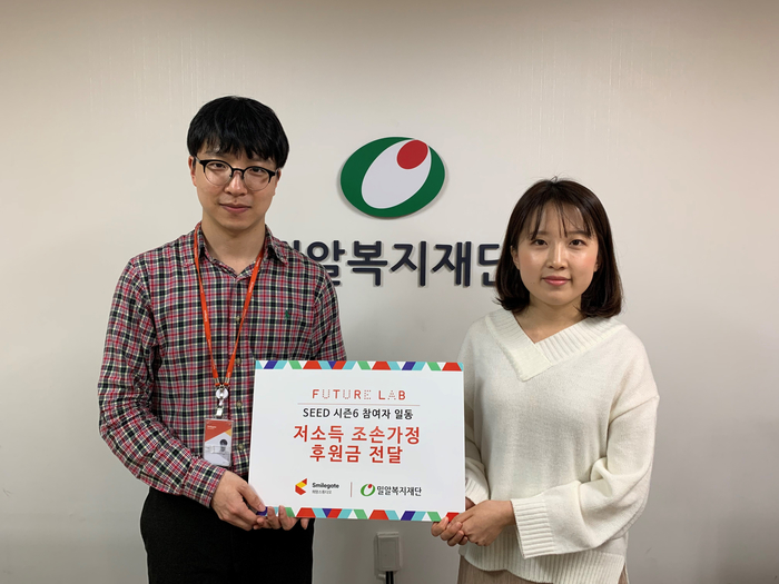 스마일 이미지