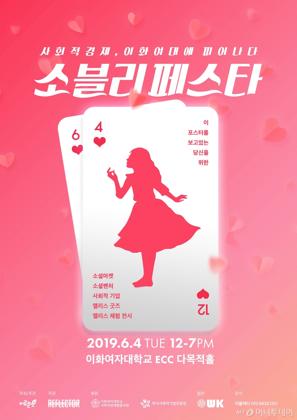 소블리 이미지