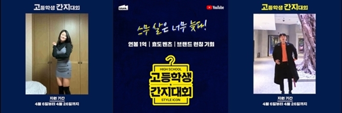 (주)블랭크코퍼레이션 이미지