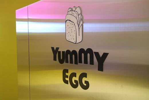 야미 토스트 이미지