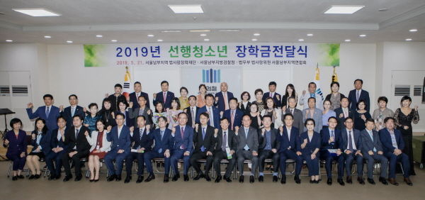 명모터스 이미지