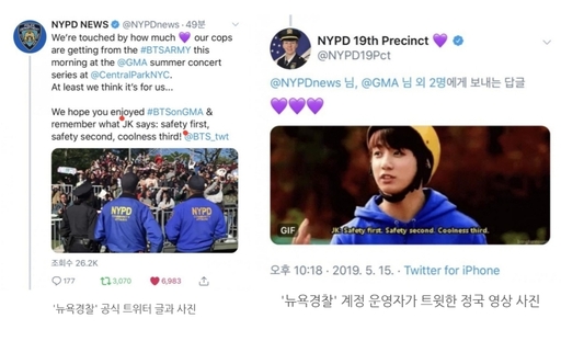 아메리카트랜드 이미지