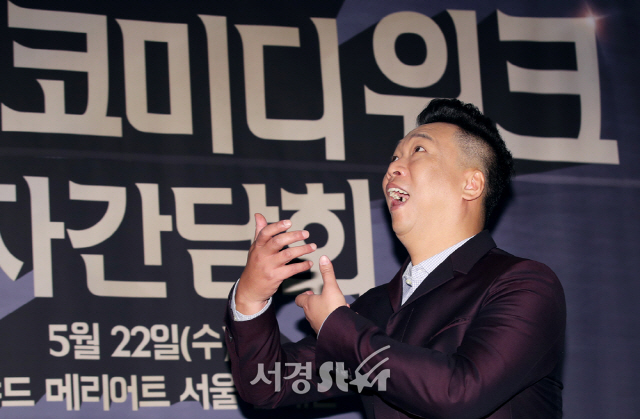 로제트리 이미지