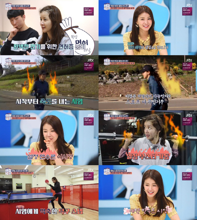 취존생활 이미지