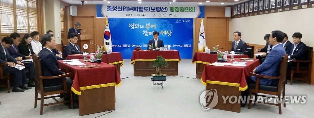 서동건설산업 이미지