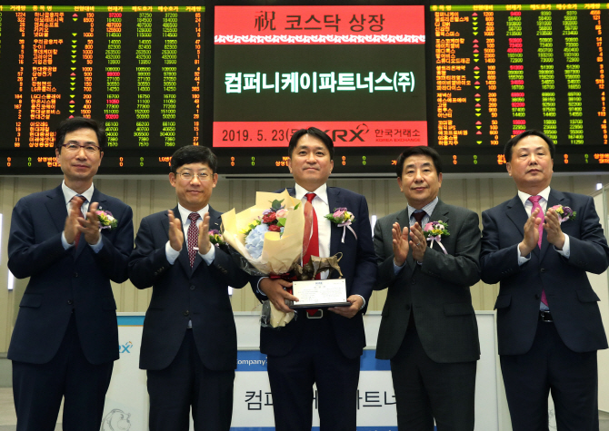 케이투자파트너스 이미지