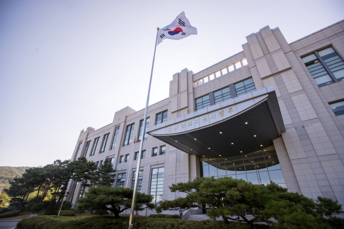 지원Agency 이미지
