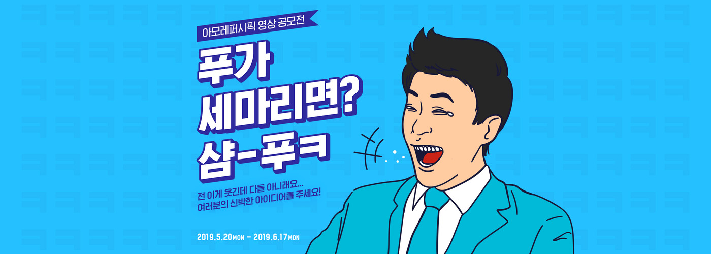 뷰티1980 이미지