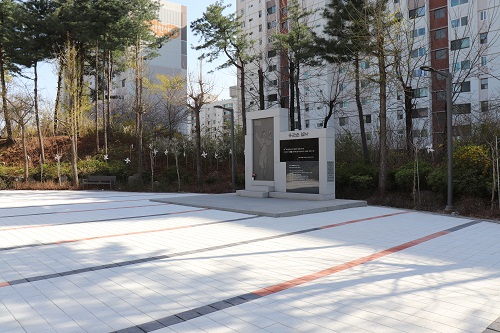 삼일개발주식회사 이미지