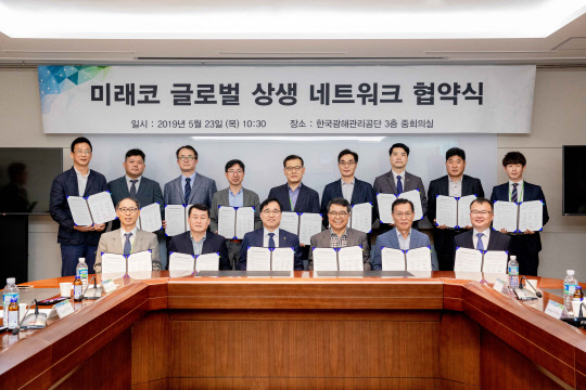 광해 이미지