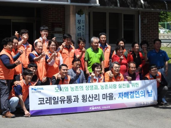 자매식품 이미지