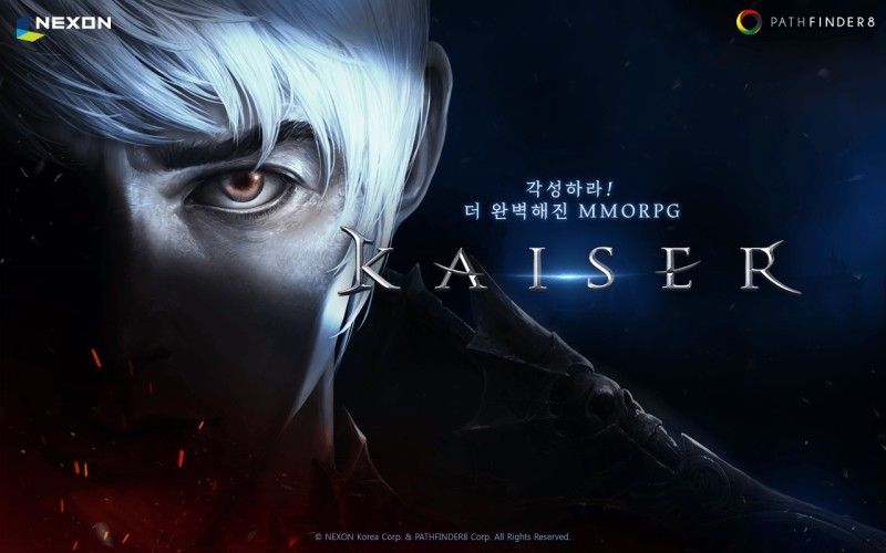 카이저 이미지