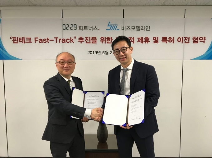 모델라인 이미지