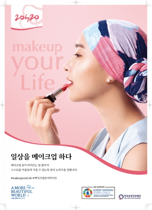 소명라이프 이미지