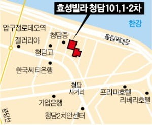 효성유리 이미지