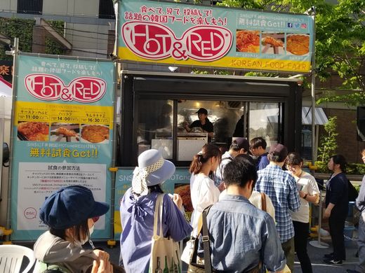 오사카푸드 이미지