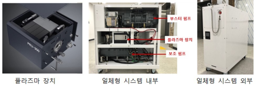 (주)케이플랜 이미지