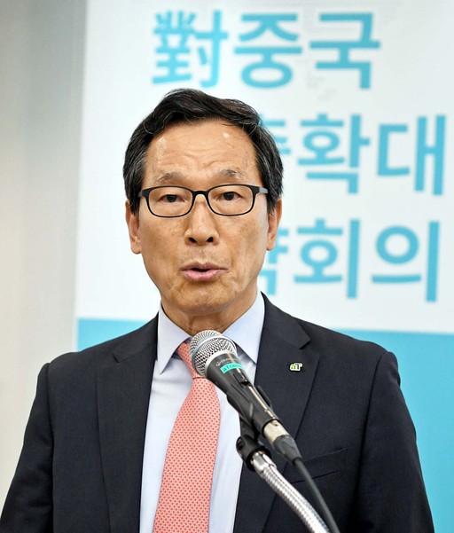 한국축산물류센타 이미지