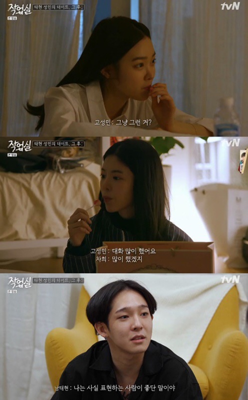 매일매일 작업실 이미지