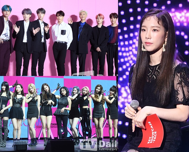 태연컴퍼니 이미지