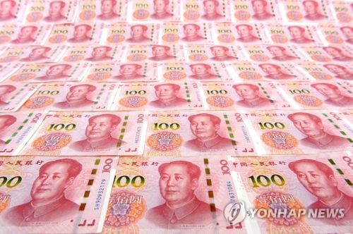 유로판다 이미지