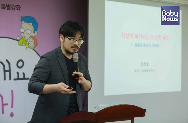 슈퍼맘 이미지
