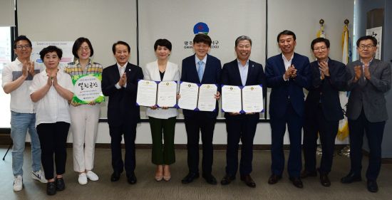 참사랑문화교육진흥협회 이미지