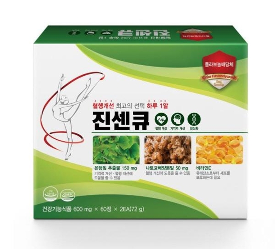 우리바이오㈜ 이미지