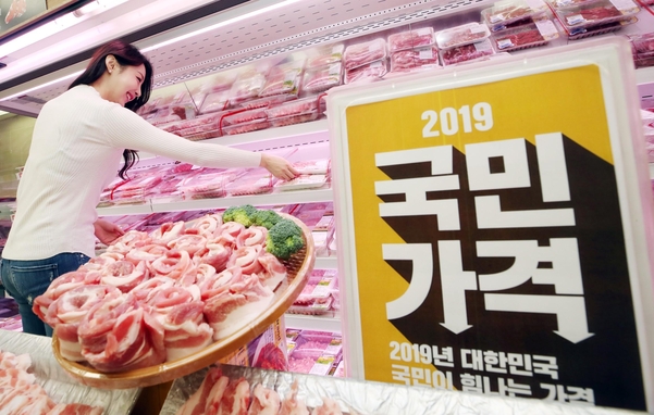 통큰할인마트 이미지