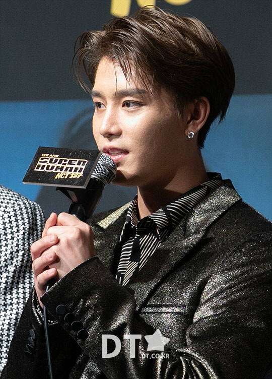 태일슈퍼 이미지